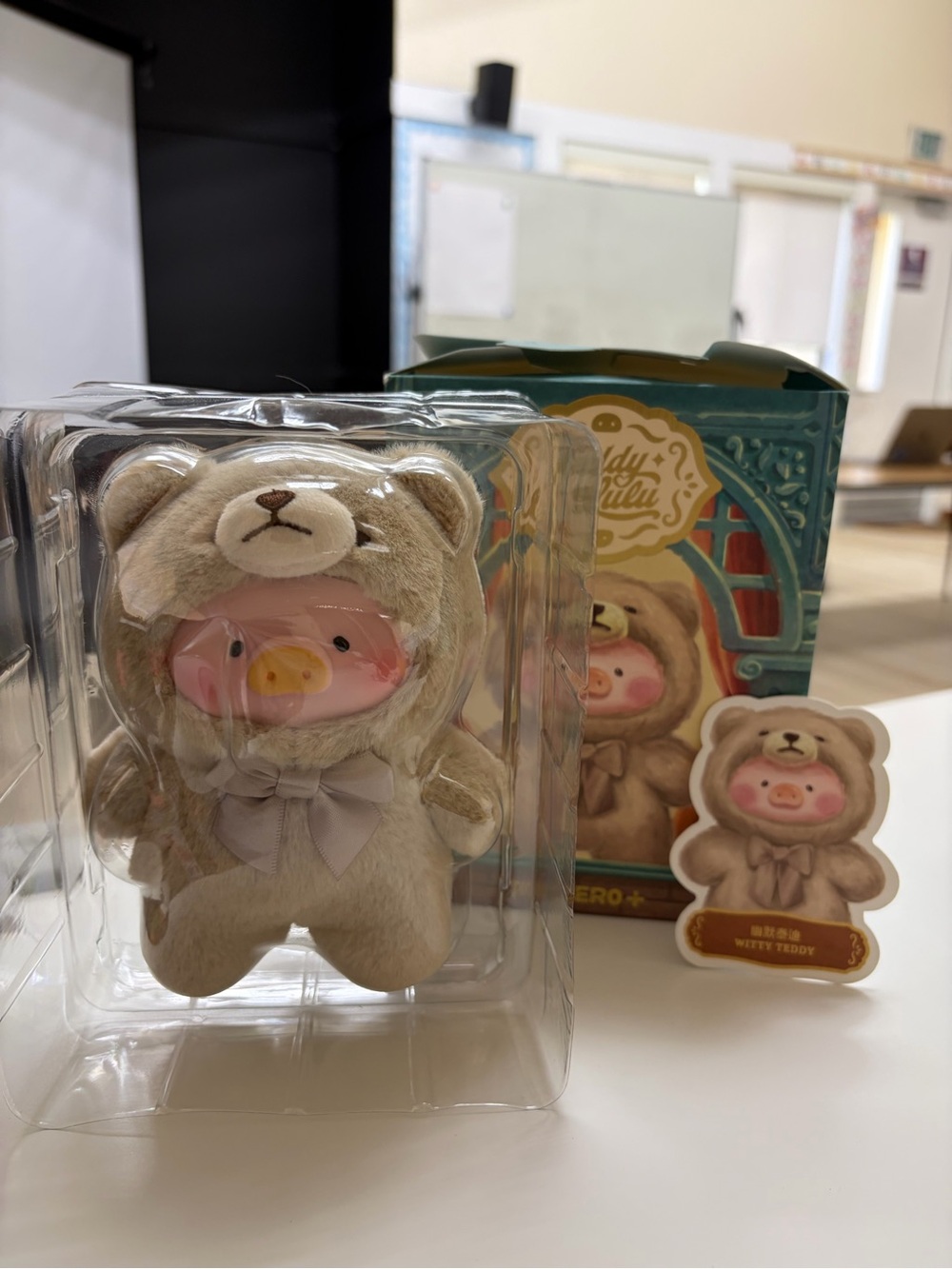 Toy Zero “Teddy Lulu” Series Plush Pendant - Witty Teddy